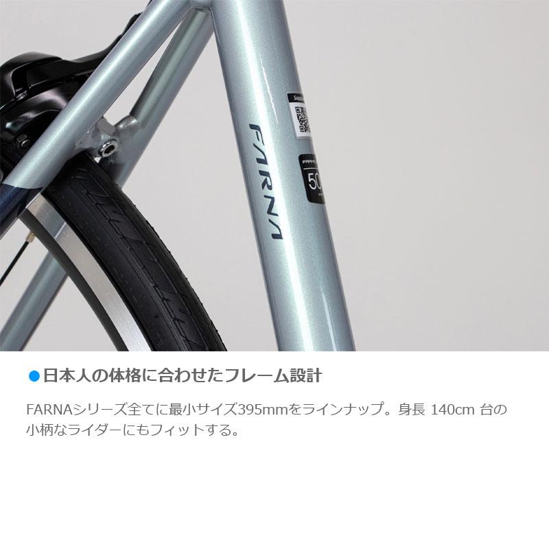 Khodaa Bloom（コーダーブルーム） 2026年モデル FARNA SL2 ファーナ