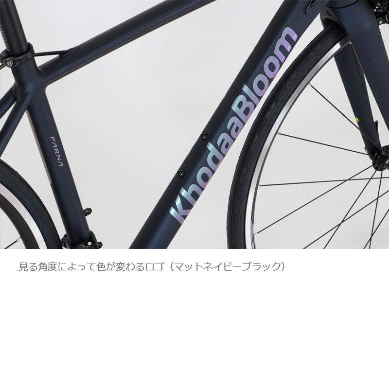 Khodaa Bloom（コーダーブルーム） 2026年モデル FARNA SL2 ファーナ