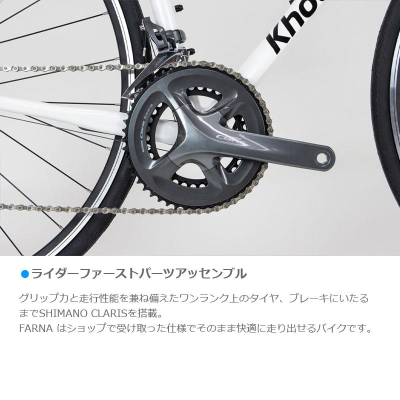 Khodaa Bloom（コーダーブルーム） 2026年モデル FARNA ファーナ 2x8s