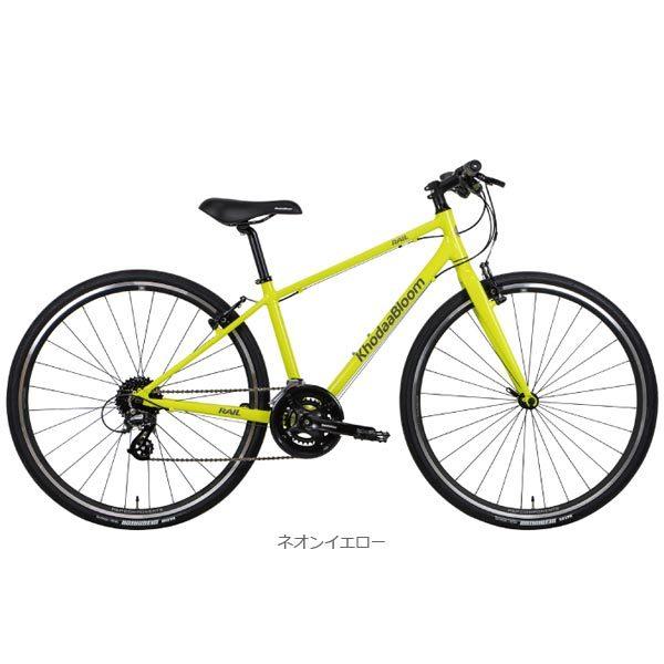 当店在庫してます！ バイシクルショップ DRIFTKhodaaBloom コーダー