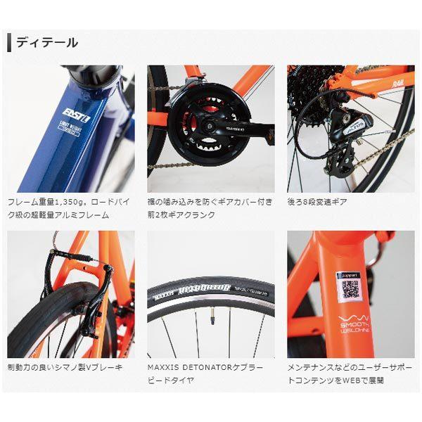 KhodaaBloom ほぼ未使用クロスバイク（チェーンロック＆スマホスタンド付） KhodaaBloom ほぼ未使用クロスバイク（チェーンロック＆スマホスタンド付）