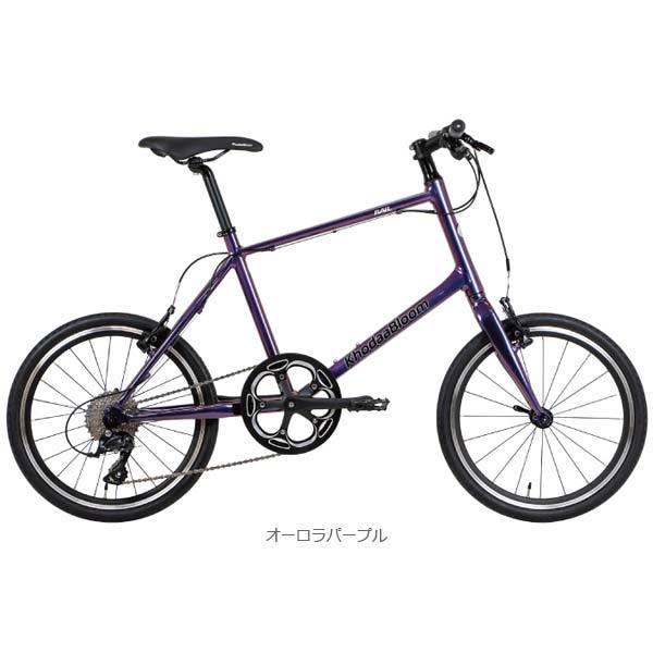 圧倒的軽量性 ロードバイクコンポーネント Khodaabloom Rail 20 圧倒的軽量性 ロードバイクコンポーネント Khodaabloom Rail 20