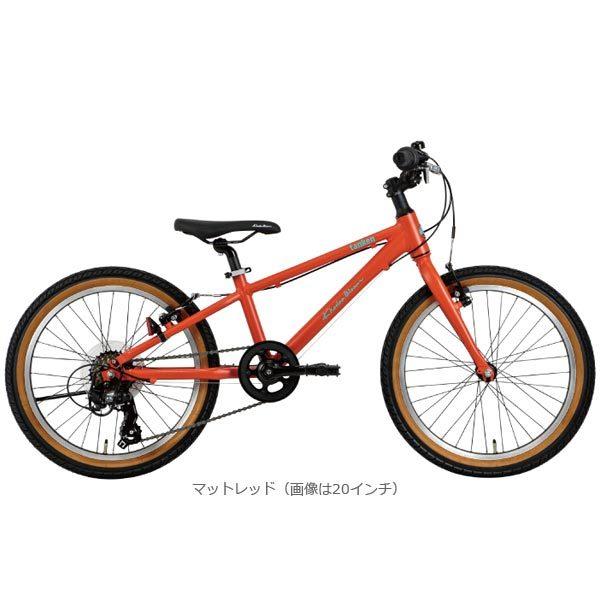 【新品】 KhodaaBloom コーダーブルーム 2024年モデル tanken 20 タンケン20 子供用自転車 【LWH7173257411】(25750円)