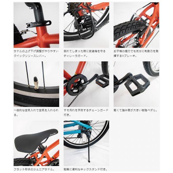 【新品】 KhodaaBloom コーダーブルーム 2024年モデル tanken 20 タンケン20 子供用自転車 【LWH7173257411】(25750円)