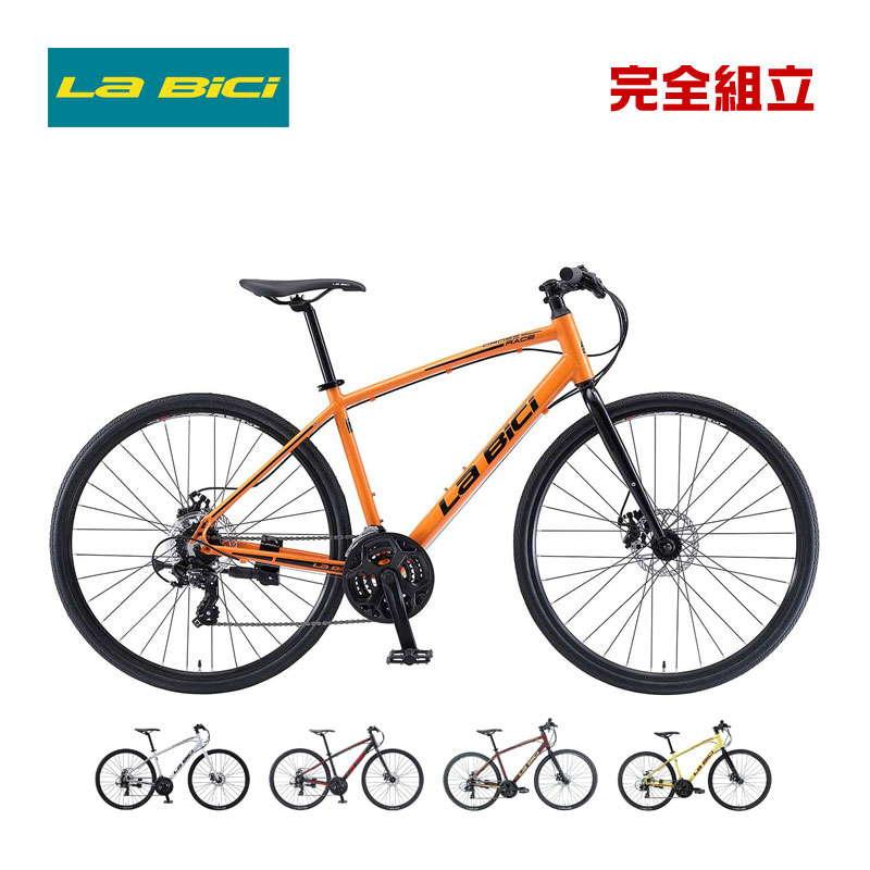クロスバイク La Bici ラ・ビチ CROSS 700C クロスバイク : バイシクルショップ
