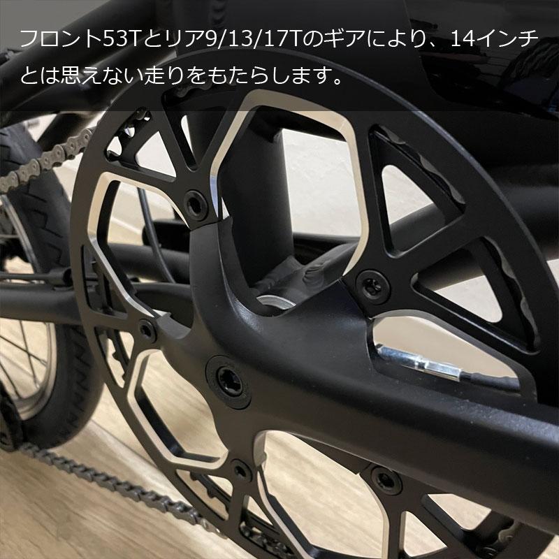 La Bici ラ・ビチ PICCOLA ピッコラ 限定オリジナルカラー 14 La Bici ラ・ビチ PICCOLA ピッコラ 限定オリジナルカラー 14