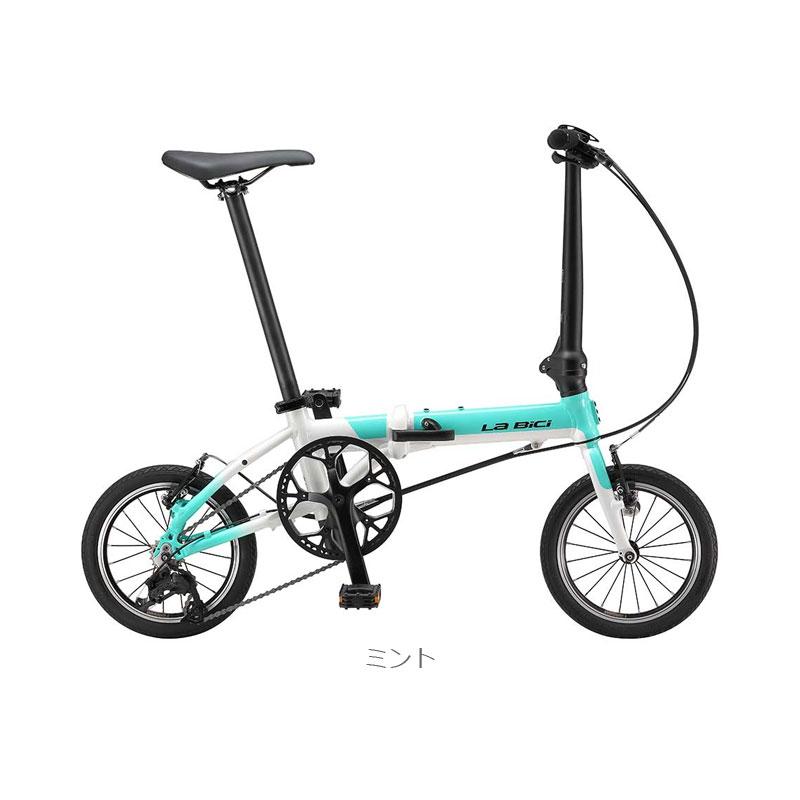 ラ・ビチ  ピッコラ 限定カラー 14インチ 3段変速　 ダホンK3と大差なし La Bici ラ・ビチ PICCOLA ピッコラ 14インチ 3段変速