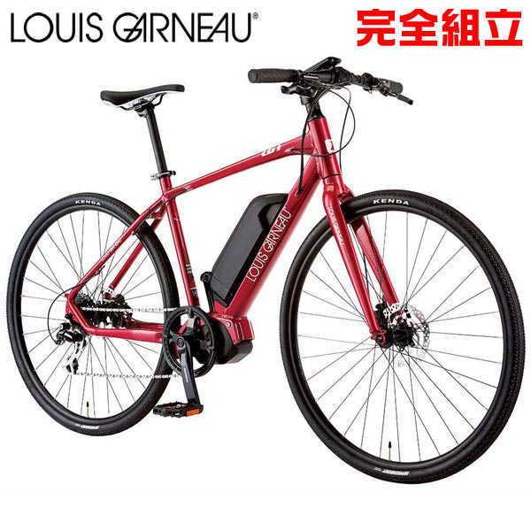 即納特典付き ルイガノ アビエーターE LG RED 電動アシスト自転車 