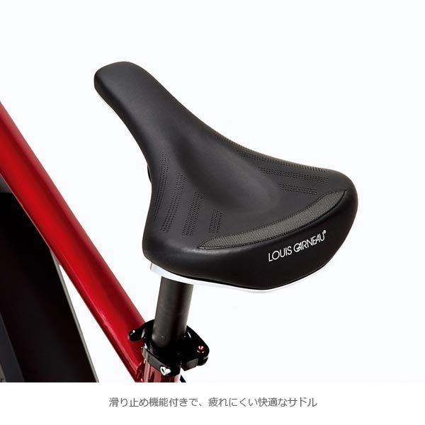 即納特典付き ルイガノ アビエーターE LG RED 電動アシスト自転車 