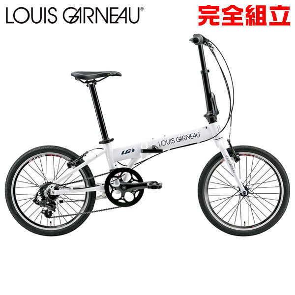 ルイガノ イーゼル6.0 LG WHITE 折りたたみ自転車 LOUIS GARNEAU EASEL6.0