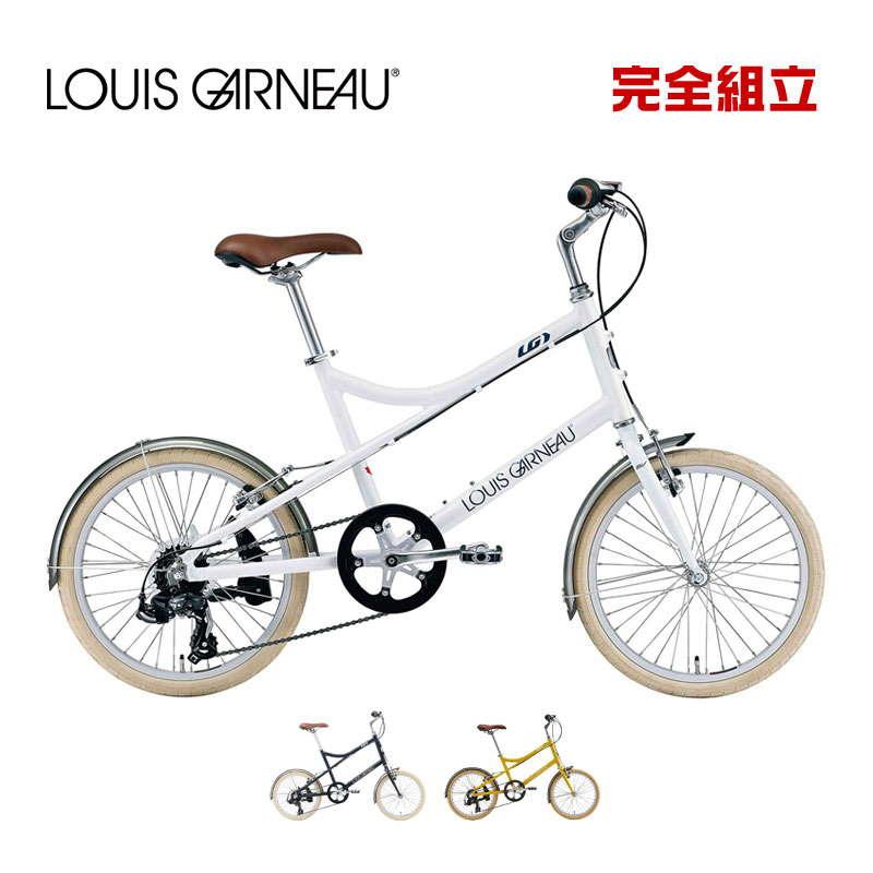 イーゼル LOUIS GARNEAU ルイガノ EASEL7.0 イーゼル7.0 BAA適合車 