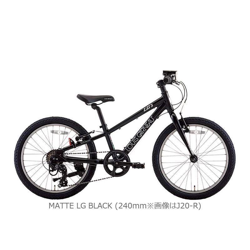 ルイガノ（LOUIS GARNEAU） J24 BAA-R 1x6s 24インチ 子供用自転車