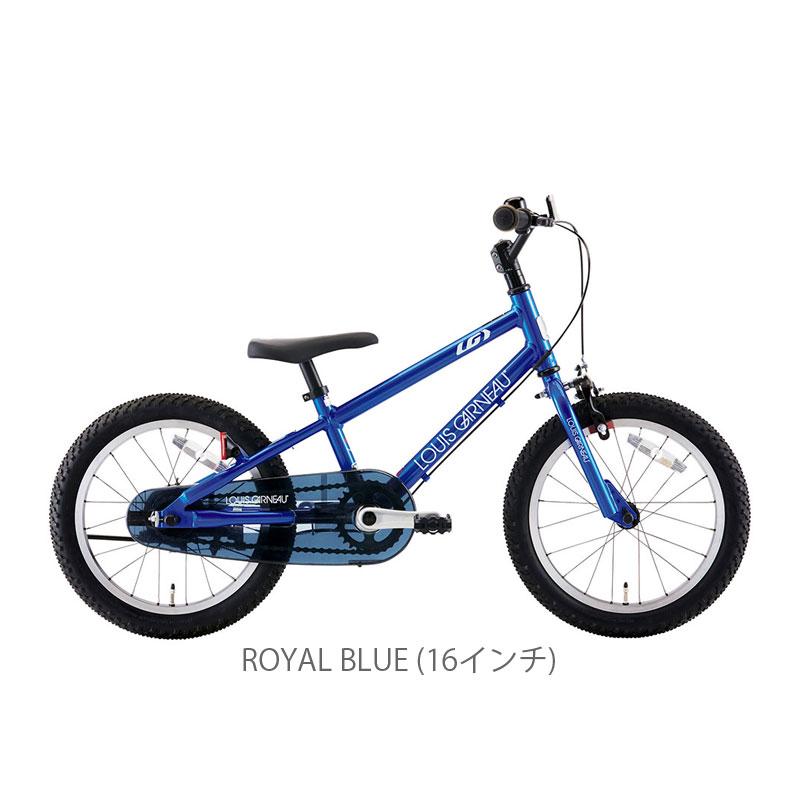 ルイガノ（LOUIS GARNEAU） K16lite BAA-R K16ライト 1x1s 16インチ