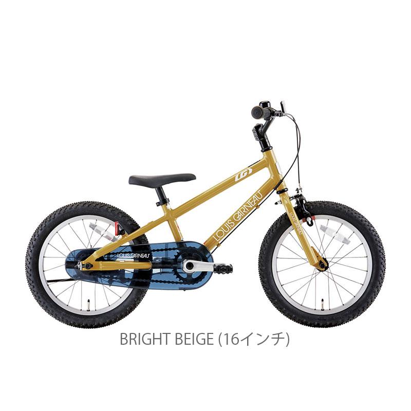 ルイガノ（LOUIS GARNEAU） K16lite BAA-R K16ライト 1x1s 16インチ