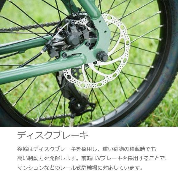 あさひ LOG wagon ミニベロ あさひ（asahi） LOG WAGON ログ ワゴン ミニベロ : バイシクル