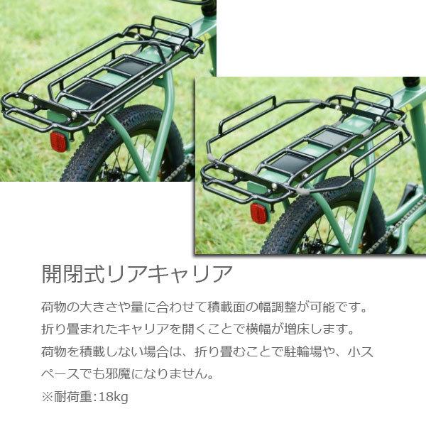 あさひ(自転車) asahi あさひ LOG WAGON ログ ワゴン ミニベロ あさひ(自転車) asahi あさひ LOG WAGON ログ ワゴン ミニベロ