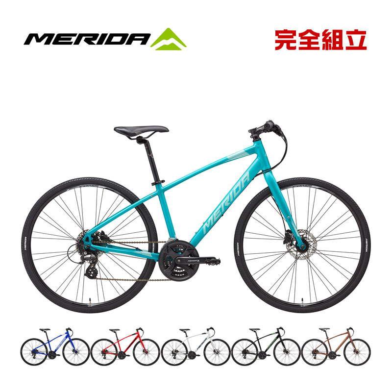 CROSSWAY MERIDA メリダ 2024年モデル 300-D クロスウェイ300D CROSSWAY MERIDA メリダ 2024年モデル 300-D クロスウェイ300D