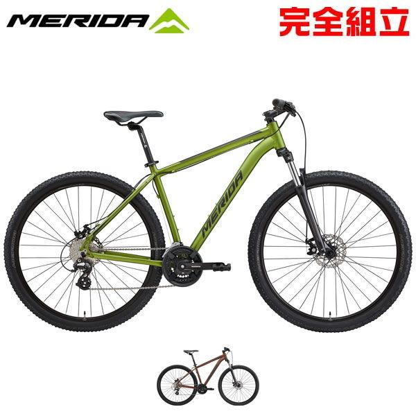 BIG.NINE MERIDA メリダ 2025年モデル 20-MD ビッグナイン20MD 29