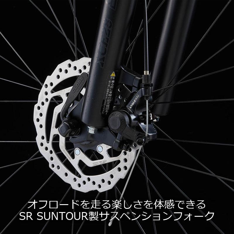 BIG.NINE 7月セール MERIDA メリダ 2026年モデル 20-MD ビッグナイン20