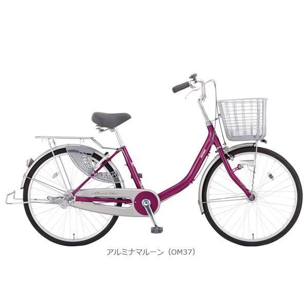 ミヤタ自転車92(3ギア) ミヤタ自転車(3ギア)