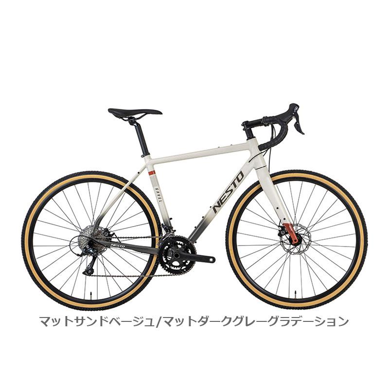 NESTO（ネスト） 2026年モデル GAVEL ガベル 2x9s グラベル ロード