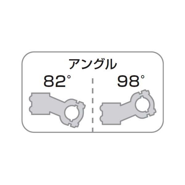 NITTO 日東 UI-85 ステム 26.0 ブラック(BX)｜o-trick｜02