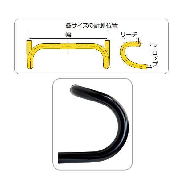 日東（NITTO）ドロップ イン ハンドルバー Neat Mod195 新品 NITTO 日東 B105AA 25.4 ドロップハンドル シルバー : バイシクル