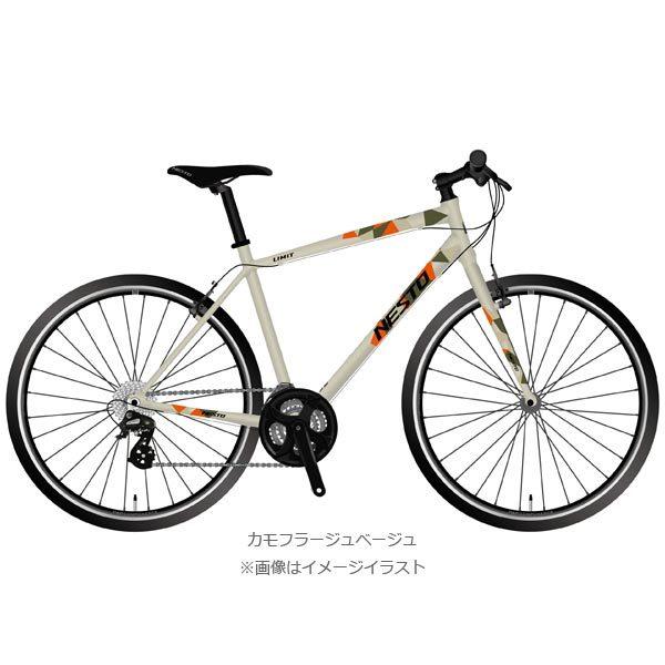 Nesto ネスト 21年モデル Limit2 リミット2 クロスバイク Nst Lmt2 バイシクルショップ Drift 通販 Yahoo ショッピング