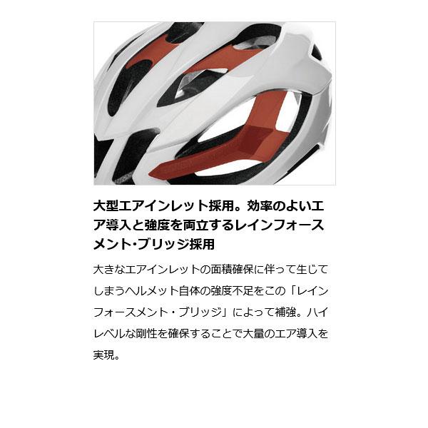 OGK Kabuto（オージーケーカブト） IZANAGI イザナギ ヘルメット G-2 