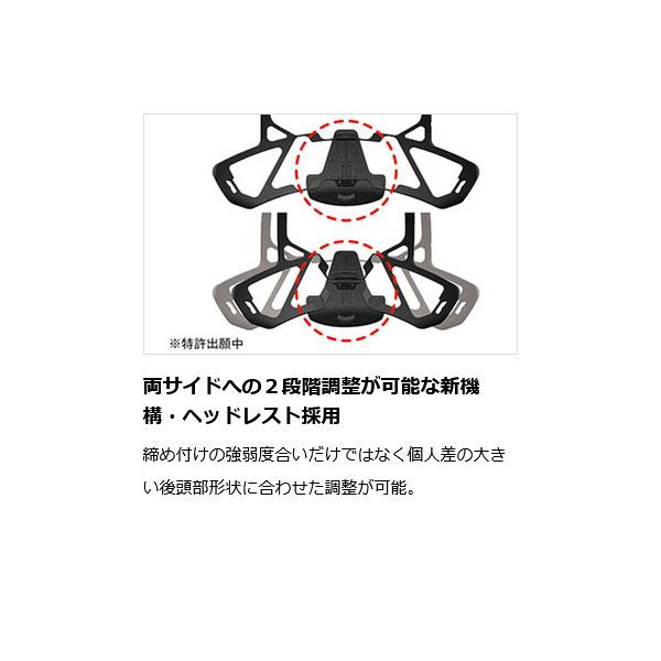 OGK KABUTO オージーケーカブト VOLZZA ヴォルツァ ヘルメット ホワイトブルー_3