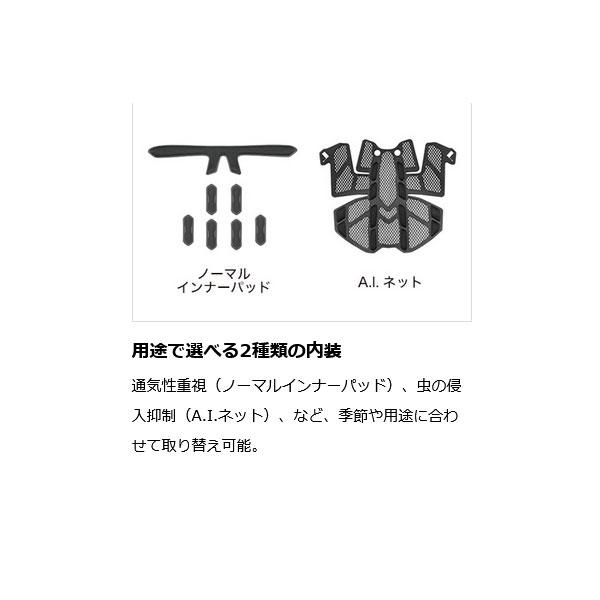 OGK KABUTO オージーケーカブト VOLZZA ヴォルツァ ヘルメット ホワイトブルー_7