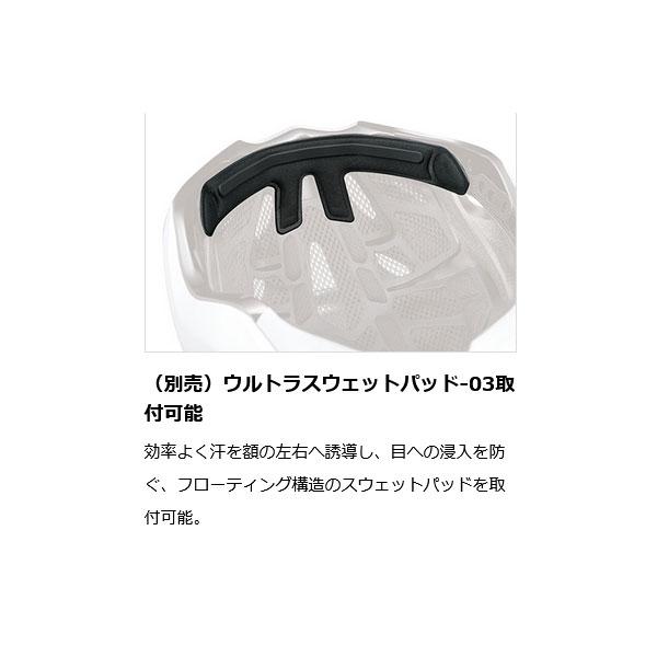 OGK KABUTO オージーケーカブト VOLZZA ヴォルツァ ヘルメット ガンメタカーキ_9