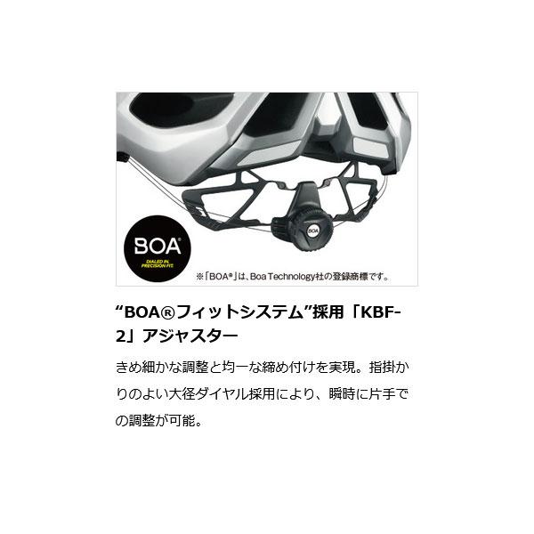 OGK KABUTO オージーケーカブト VOLZZA ヴォルツァ ヘルメット ガンメタイエロー_2