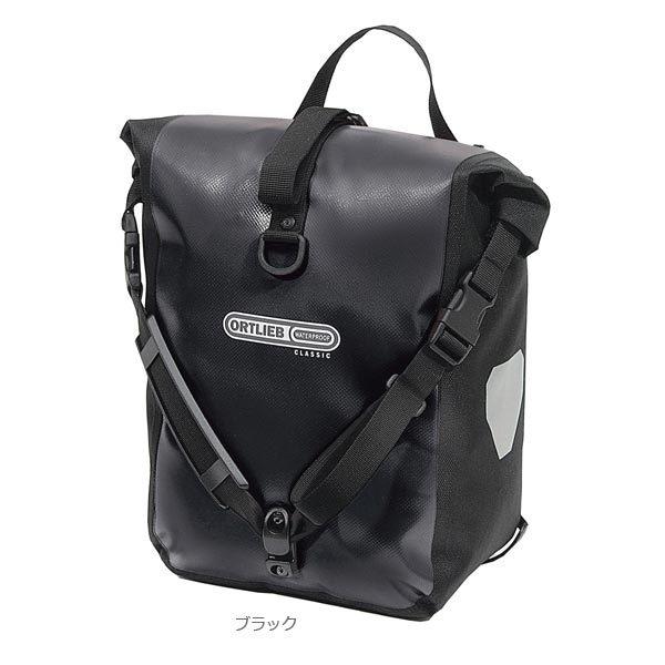 ORTLIEB オルトリーブ スポーツローラークラシック QL2.1 (ペア