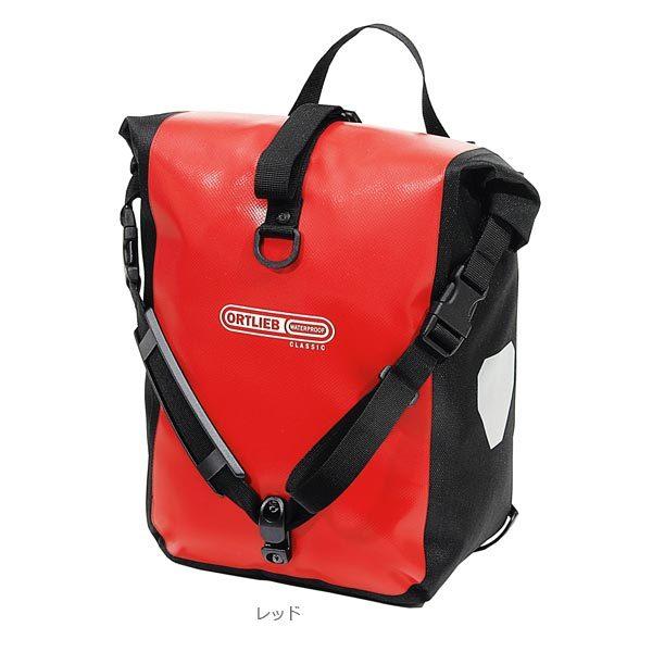ORTLIEB(オルトリーブ) スポーツローラークラシック ORTLIEB（オルトリーブ） スポーツローラークラシック QL2.1(ペア)