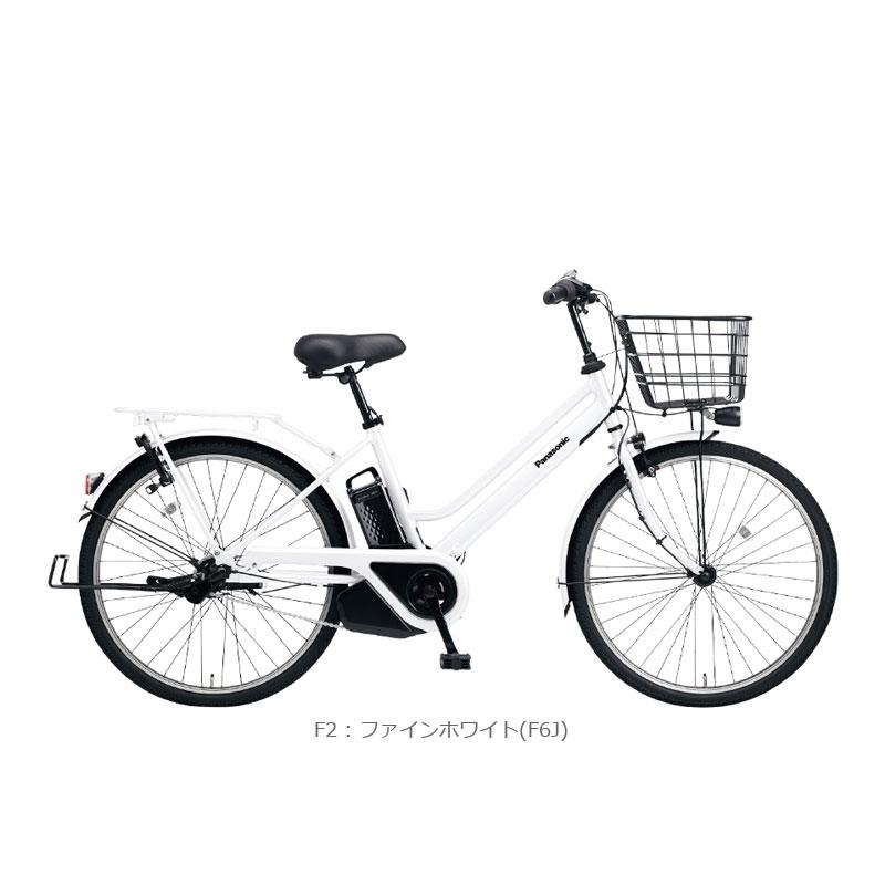 電動アシスト自転車 テイモS BE-FTS632 TIMO Panasonic パナソニック ティモ S BE-FTS632 26インチ 内装3段
