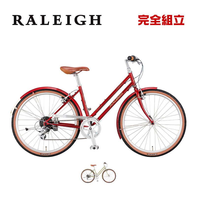 新生活応援セール RALEIGH ラレー CLB-S CLUB SPORT-S クラブスポーツS 