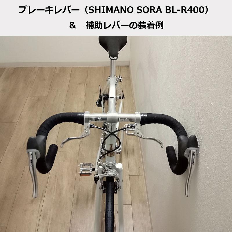 新生活応援セール RALEIGH ラレー CLR CLUB RACE クラブレース ロード