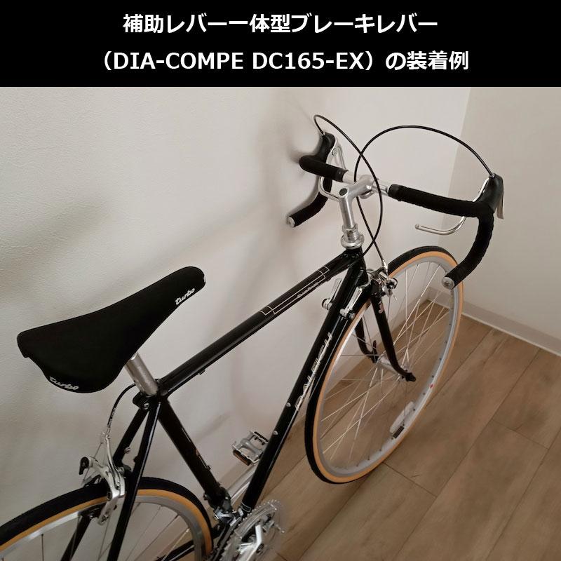新生活応援セール RALEIGH ラレー CLR CLUB RACE クラブレース ロード