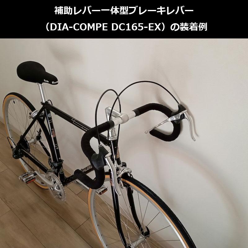夏セール RALEIGH ラレー CLR CLUB RACE クラブレース ロードバイク