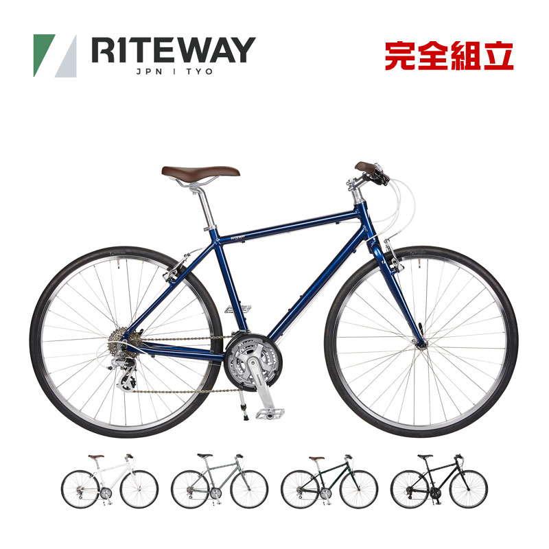 ライトウェイ クロスバイク SHEPHERDCITY シェファードシティ RITEWAY（ライトウェイ） クロスバイク シェファード シティ (グロス