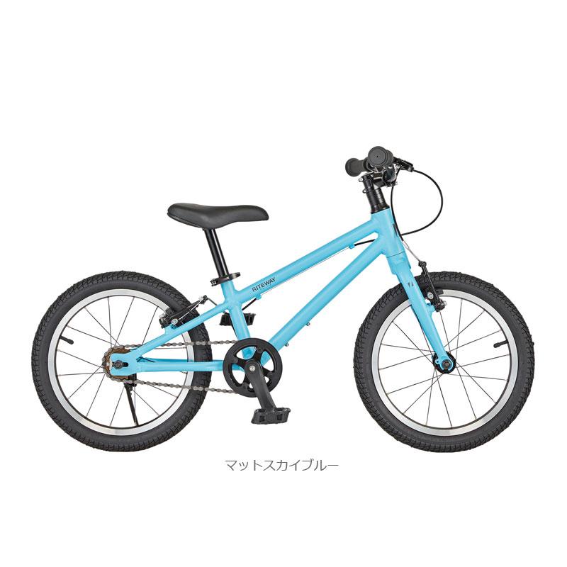 RITEWAY（ライトウェイ） ZIT 16 ジット16 キッズバイク 子供用自転車