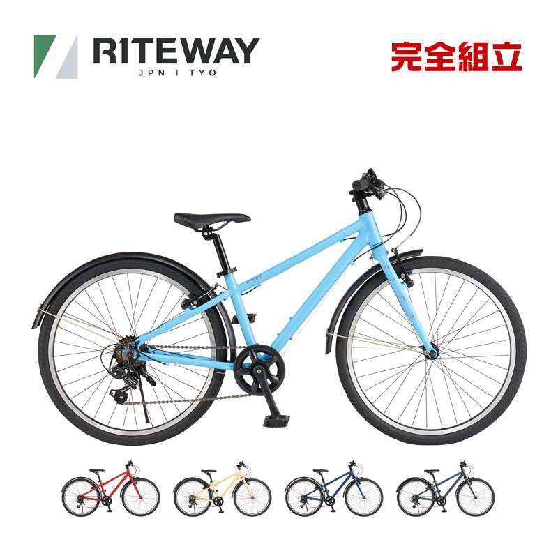 RITEWAY ライトウェイ ZIT 24 ジット24 ジュニアバイク 子供用