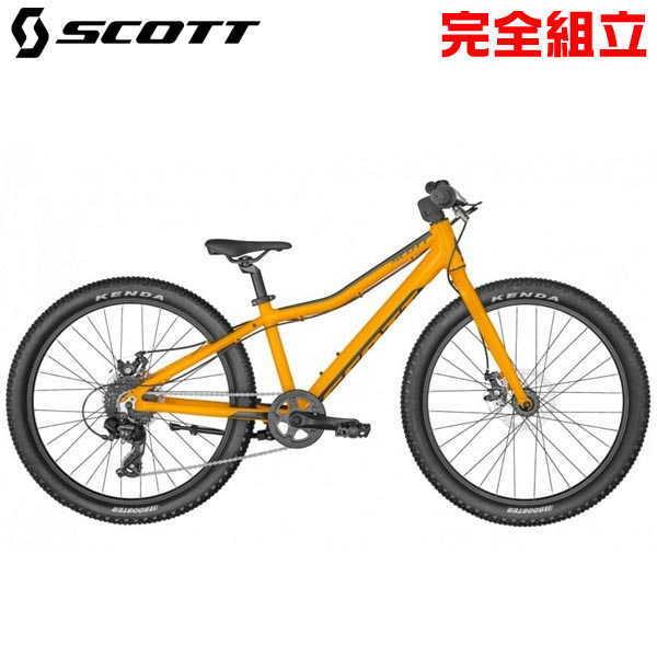 バイシクルショップ DRIFTSCOTT スコット 24 SCALE 2022年モデル 子供