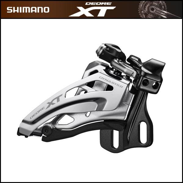 SHIMANO DEORE XT(シマノ ディオーレ XT) FD-M8020 サイドスイング・フロントディレイラー 2×11スピード  E-type（BBプレートなし）　2X11S｜o-trick