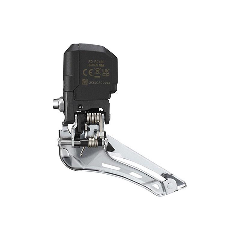 シマノ（SHIMANO） SHIMANO 105 Di2 フロントディレイラー FD-R7150