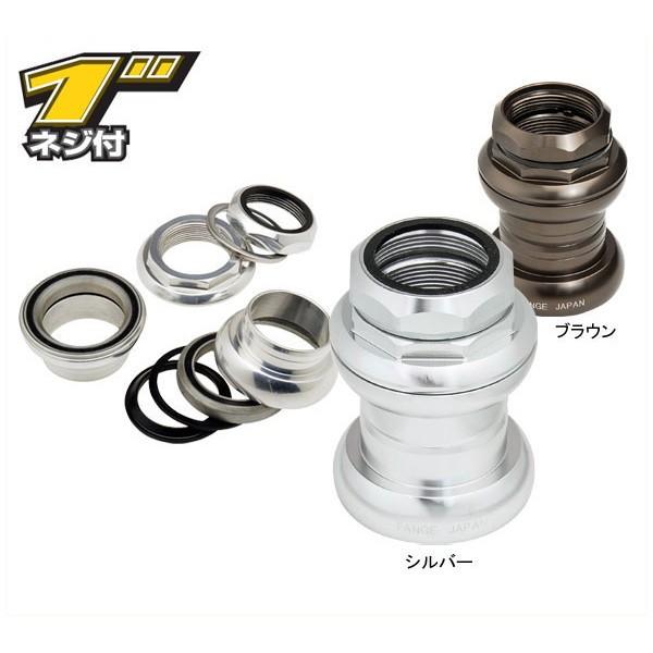 TANGE（タンゲ） ヘッドセット FL250C ブラウン/シルバー : バイシクル
