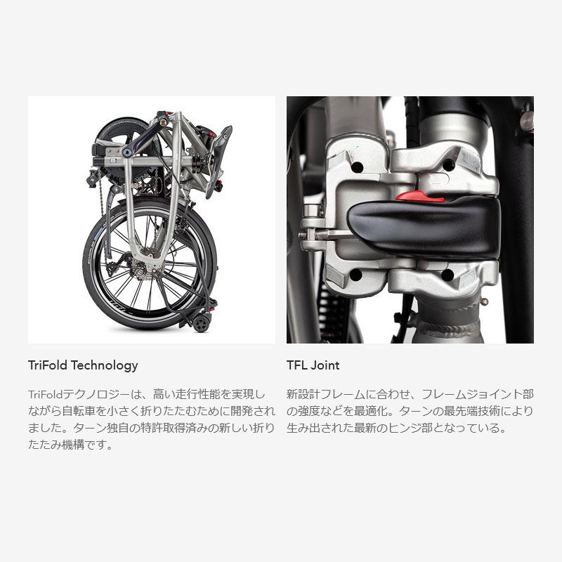 TERN ターン 2025年モデル BYB P8 ビーワービーP8 (20”/406