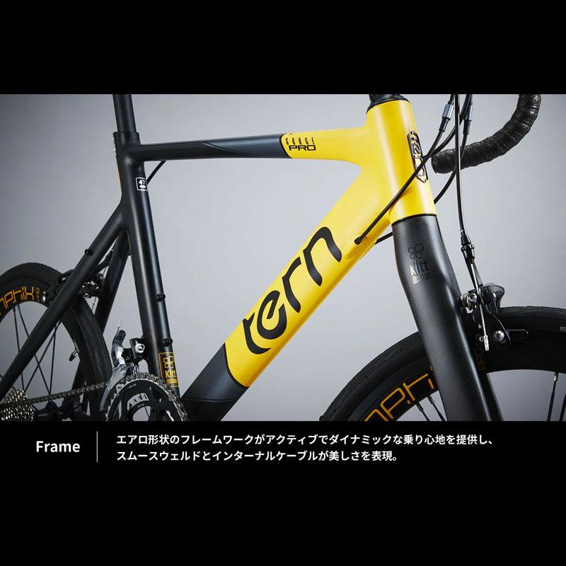 TERN ターン 2024年モデル SURGE PRO 2tone サージュプロ 2