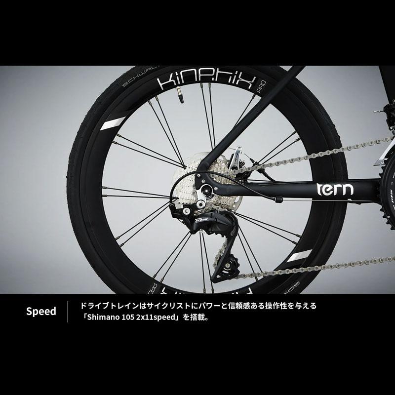 TERN ターン 2024年モデル SURGE X サージュX(カイ) ミニベロ TERN ターン 2024年モデル SURGE X サージュX(カイ) ミニベロ